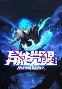 平台热搜机制 免费电影在线观看